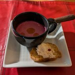 Wine Terrace Yu-me - 