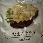 セブンイレブン - 料理写真: