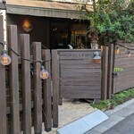 Wine Terrace Yu-me - 