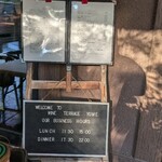 Wine Terrace Yu-me - 