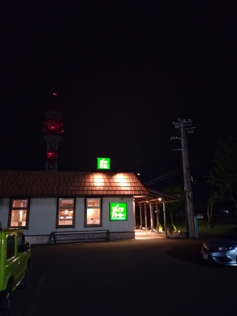 びっくりドンキー 苫小牧東店 - 沼ノ端（ファミレス）の写真