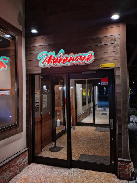 びっくりドンキー 苫小牧東店 - 沼ノ端（ファミレス）の写真