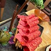 最強焼肉 カスミ 上野店