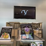 トシ・ヨロイヅカ 東京 - 