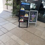 トシ・ヨロイヅカ 東京 - 