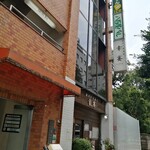 吉祥寺 八百屋バル - 2階です♪