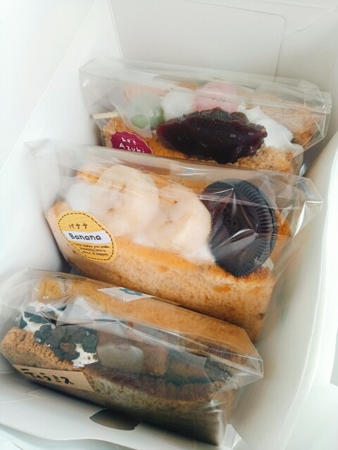 Mahalo Shop...様 確認用 有っ
