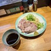 ラーメン巌哲