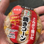 セブンイレブン - 料理写真: