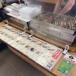 おでんや おばちゃん - 