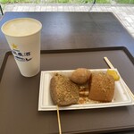 おでんや おばちゃん - 