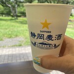 おでんや おばちゃん 駿府城公園店 - 