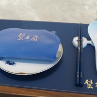 蟹王府 - 