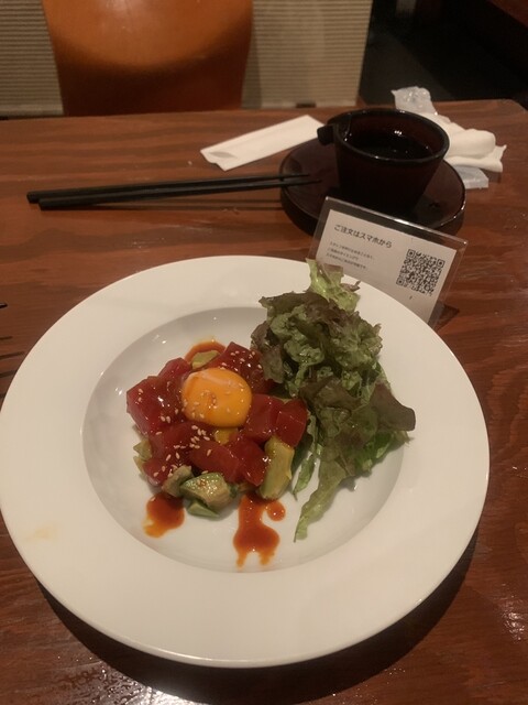 Rakushoku Izakaya Nagomi Korien photo 3