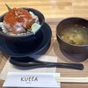 海鮮食堂KUTTA