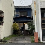 おやつ茶屋 かっじょ - 