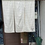 おやつ茶屋 かっじょ - 