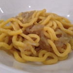 ombra - しっかりビーゴリ