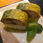 華丸吉日 - 5,500円コース