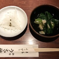 新宿うな鐵 はなれ - 