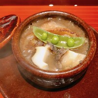 おい河 - 