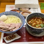 らーめん 逆流 - 