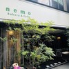 ネモ・ベーカリー＆カフェ 武蔵小山 本店