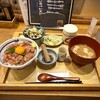 いまがわ食堂 湘南台店