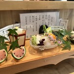 和創ふんりんかん ぎり - 