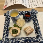 和創ふんりんかん ぎり - 