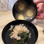 和創ふんりんかん ぎり - 