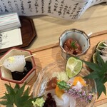 和創ふんりんかん ぎり - 