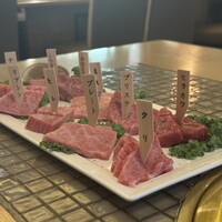 みやび 六本木店 - 