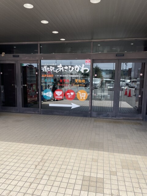 梅光軒 道の駅店（ばいこうけん） - 旭川（ラーメン）の写真