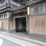 料亭 金鍋 - 外観