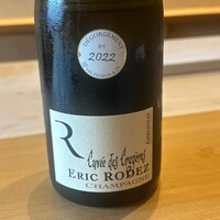 ひがしやま 司 - 