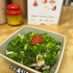 関東煮 きくや - 