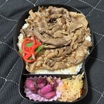 松阪駅あら竹売店 - 