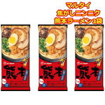 虎一番 - ヲジサンの考える熊本ラーメン