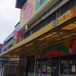 虎一番 - 玉出の東側筋を南進