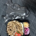 松阪駅あら竹売店 - 