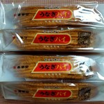 春華堂 - 