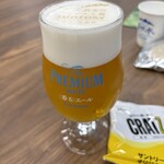 サントリー 天然水のビール工場 東京・武蔵野ブルワリー - 2杯目のプレモル香るエール
      