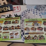 垂水漁港食堂 - 