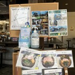 王道家直系 家系ラーメン がく - 