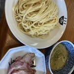 自家製麺 公園前 - ひんやり塩つけ麺