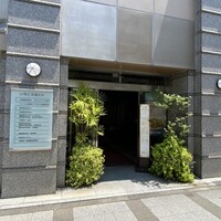 中国飯店 三田店 - 