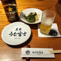 炭焼うな富士 名駅店 - 