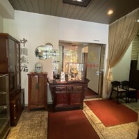 中国飯店 三田店 - 