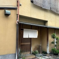 せん田 - 
